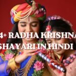 Top 104+ Radha Krishna Sad Shayari in Hindi 