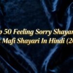 Top 50 Feeling Sorry Shayari – Best Mafi Shayari In Hindi (2026)