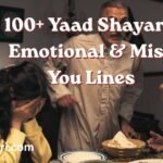 Top 100+ Yaad Shayari Best Emotional & Miss You Lines 