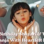 Top 35+Birthday Shayari & Wishes for Bhanja With Heartfelt Lines 