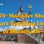 Top 175+ Mahadev Shayari: Heart-Touching Lines of Bholenath 