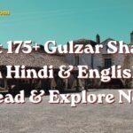 Best 175+ Gulzar Shayari in Hindi & English | Read & Explore Now 