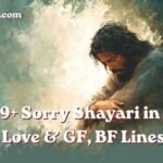 New 99+ Sorry Shayari in Hindi – Read Love & GF, BF Lines 2026 