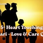 Top 135+ Heart Touching Family Shayari – Love & Care Quotes 