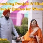 Heart Touching Punjabi & Hindi Shayari,  Quotes for WhatsApp 